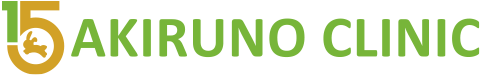 あきる野総合クリニック